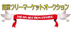 t[}[Pbg I[NV@Wp I[NV Z^[